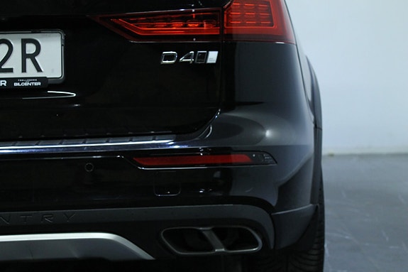 Volvo V60 Cross Country 19 of 20