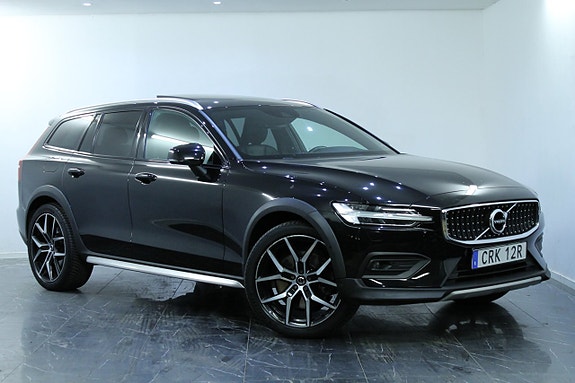 Volvo V60 Cross Country 8 of 20