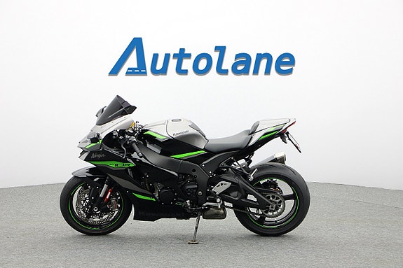 Kawasaki Ninja ZX-10R *Akrapovic, Öhlins, SHOWA 9 of 30