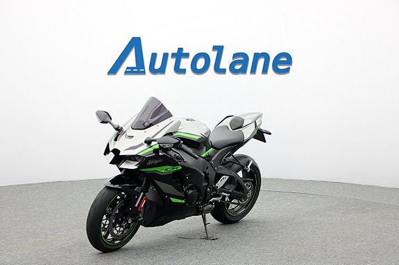 Kawasaki Ninja ZX-10R *Akrapovic, Öhlins, SHOWA 4 of 30