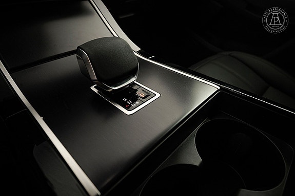 Land Rover Range Rover Evoque 8 of 11