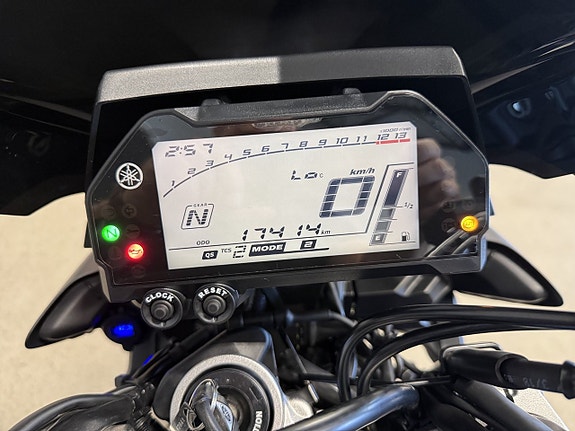 Yamaha MT-10 7 of 7
