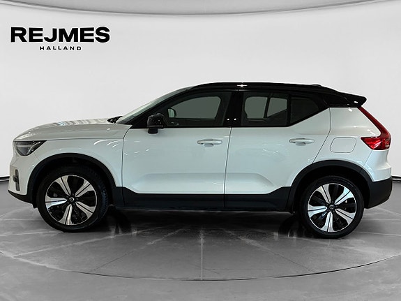 Volvo XC40 3 of 5