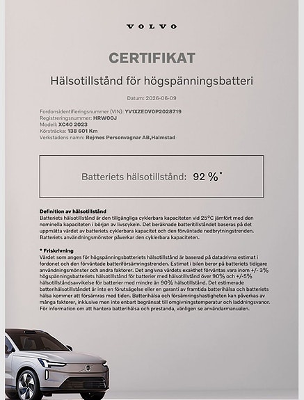 Volvo XC40 4 of 5