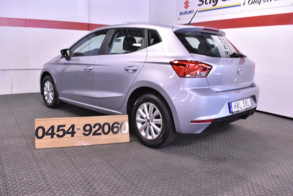 Seat Ibiza 5 of 5