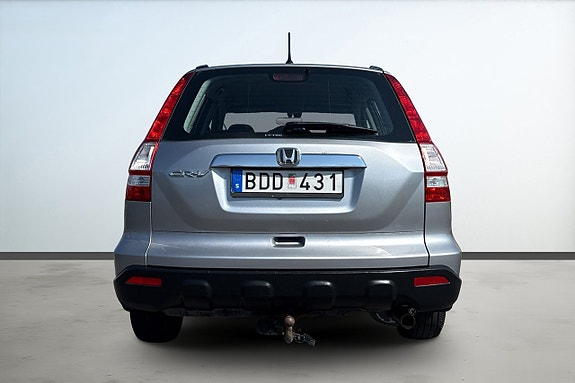 Honda CR-V 4 of 5