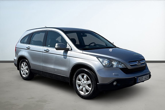 Honda CR-V 7 of 16