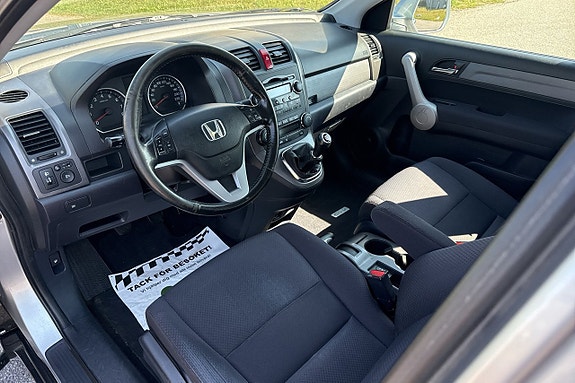 Honda CR-V 12 of 16