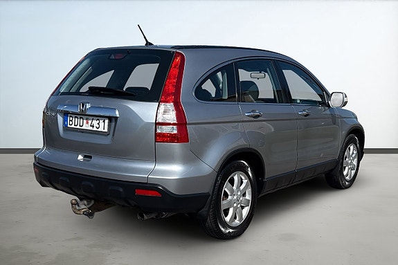 Honda CR-V 5 of 5