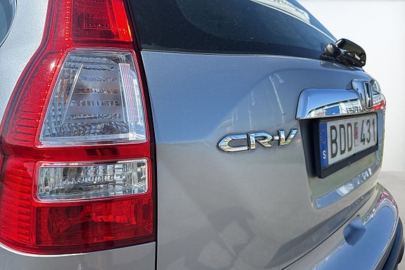Honda CR-V 11 of 16