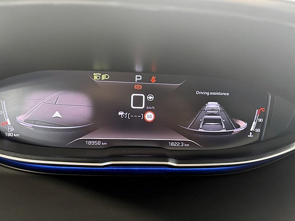 Peugeot 5008 8 of 15