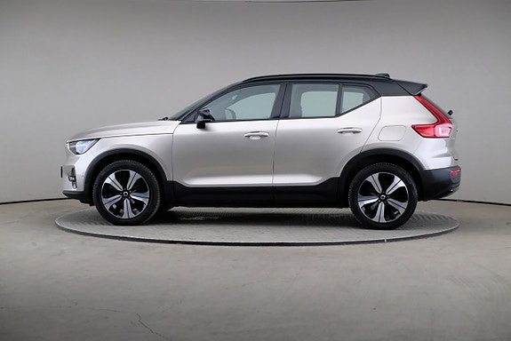 Volvo XC40 4 of 5