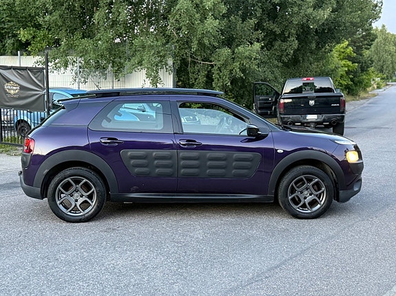 Citroen C4 Cactus 5 of 5