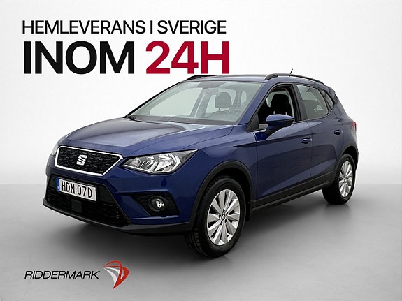Seat Arona 3 of 30