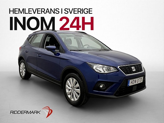 Seat Arona 3 of 30