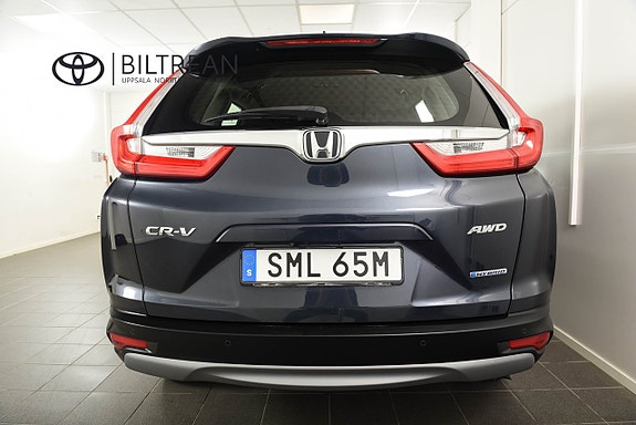 Honda CR-V 4 of 5