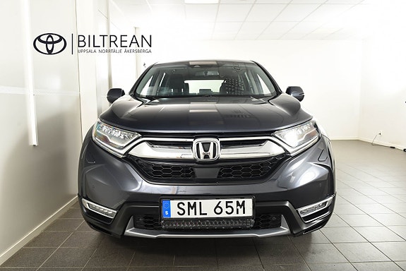Honda CR-V 5 of 5