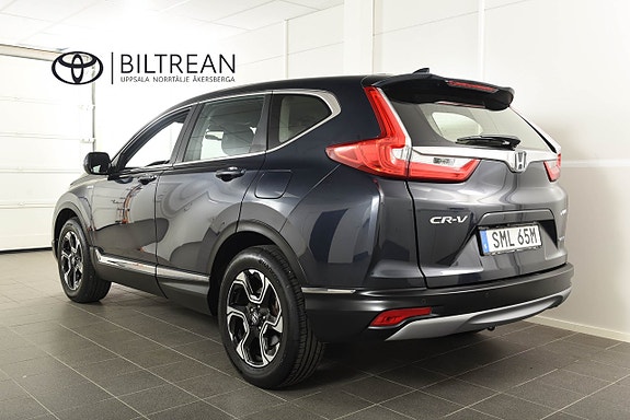 Honda CR-V 2 of 5