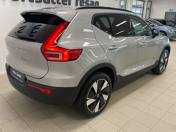 Volvo EX40 4 of 5