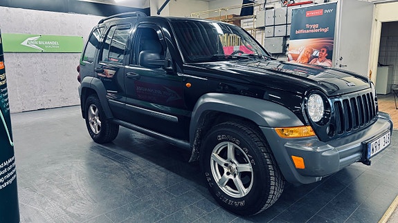 Jeep Cherokee 5 of 5
