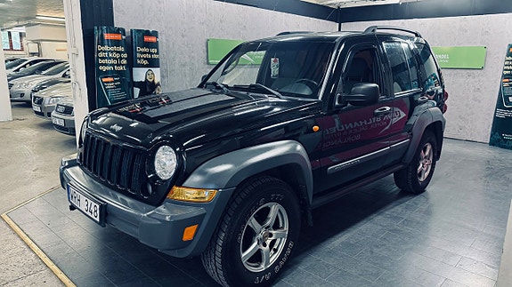 Jeep Cherokee 2 of 5