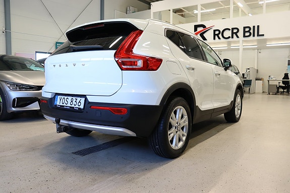 Volvo XC40 5 of 27