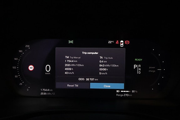Volvo XC40 16 of 29