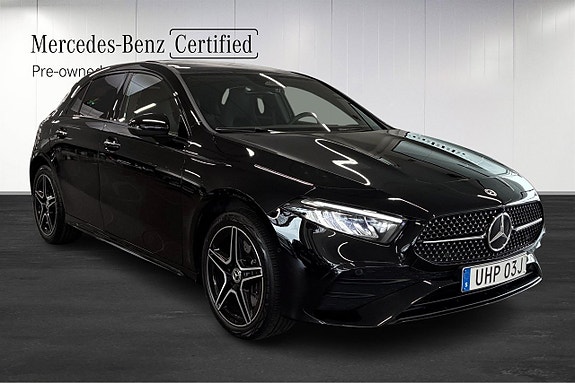 Mercedes-Benz A250 e 2 of 5