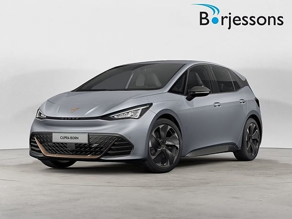 Cupra Born 2 of 5