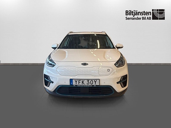Kia Niro 2 of 5