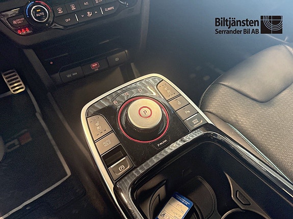 Kia Niro 12 of 14