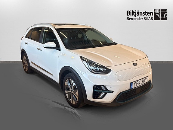 Kia Niro 3 of 5