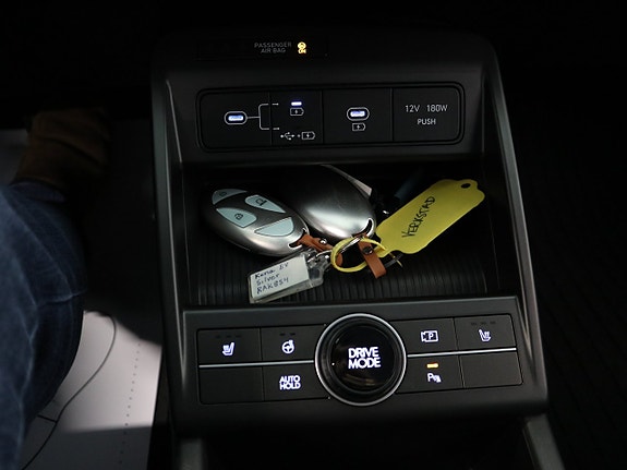 Hyundai Kona 12 of 14