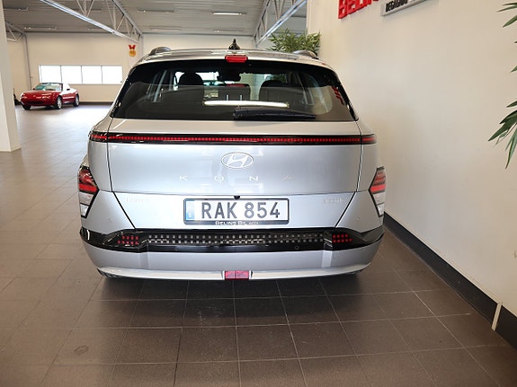 Hyundai Kona 5 of 5