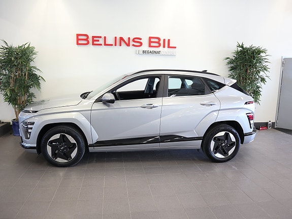 Hyundai Kona 3 of 5