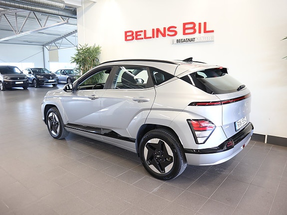 Hyundai Kona 4 of 5