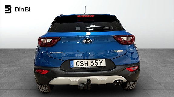 Kia Stonic 5 of 5