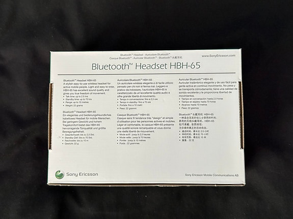 Product image 2 of 3