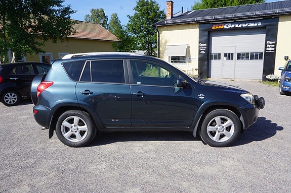 Toyota RAV4 3 of 5
