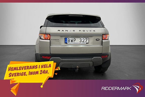 Land Rover Range Rover Evoque 6 of 21