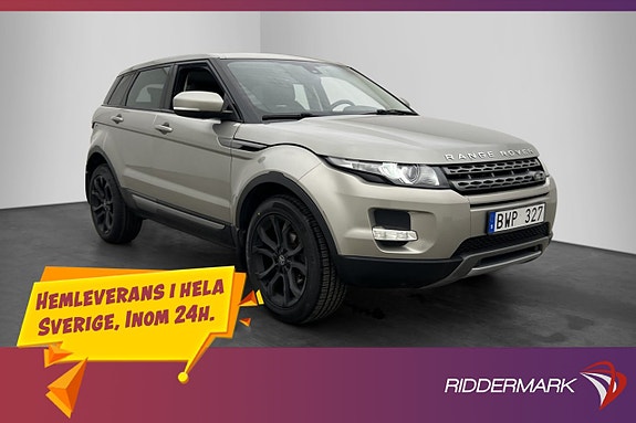 Land Rover Range Rover Evoque 3 of 21
