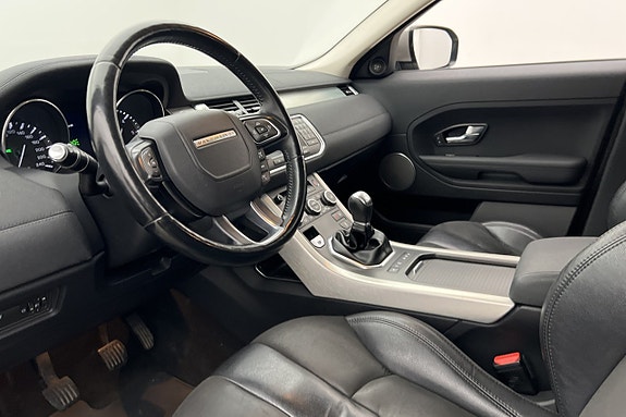 Land Rover Range Rover Evoque 8 of 21