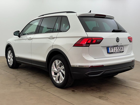 Volkswagen Tiguan 4 of 5