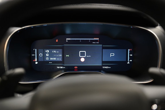 Citroen C5 Aircross 13 of 22