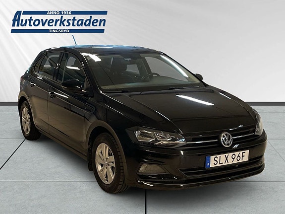 Volkswagen Polo 4 of 5