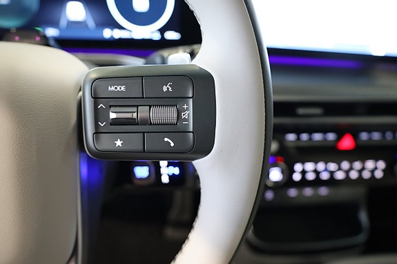 Hyundai Ioniq 9 25 of 30