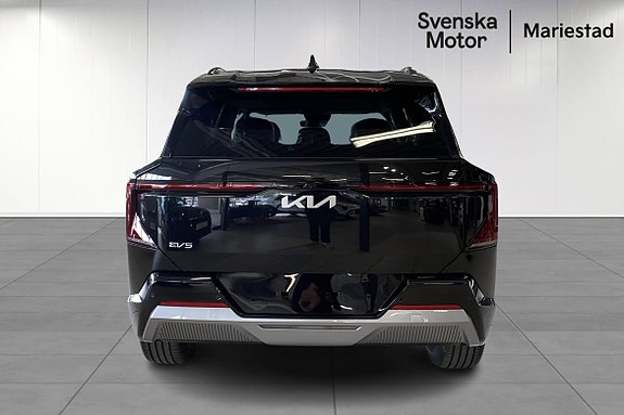 Kia EV5 5 of 5