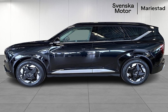 Kia EV5 3 of 5
