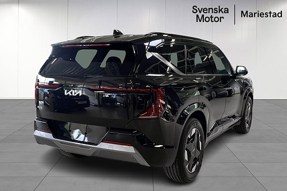 Kia EV5 4 of 5