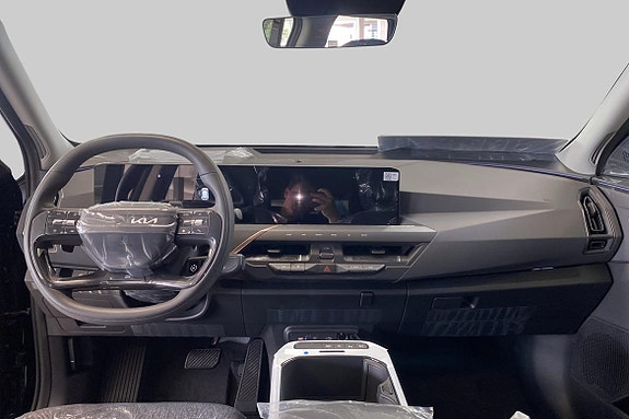 Kia EV5 9 of 18
